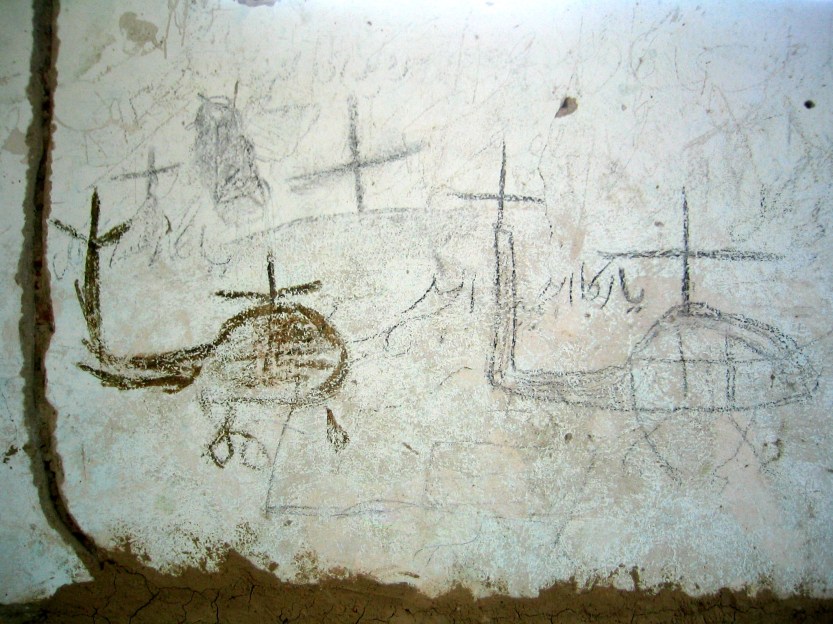 Children's war art, Kapisa Province, Afghanistan
